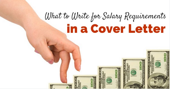 Salary Requirement Cover Letter