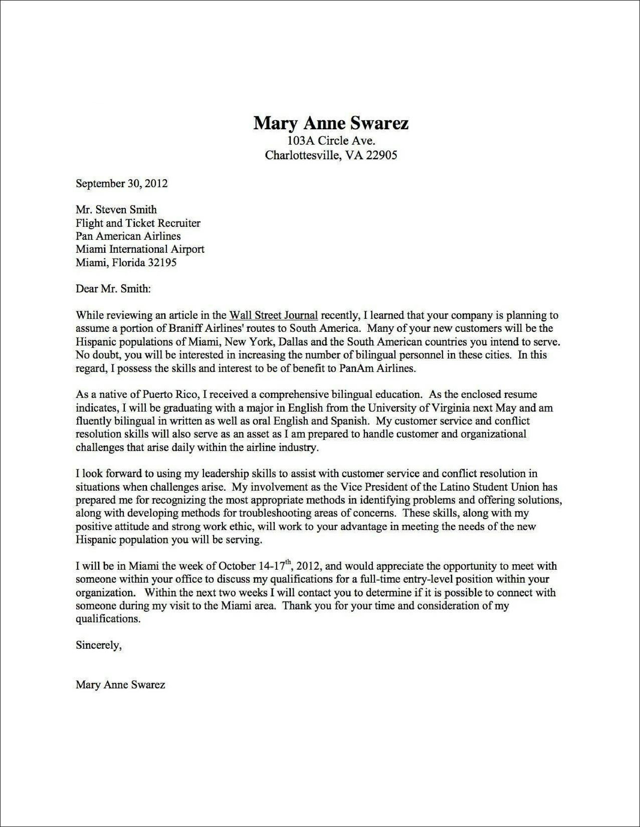 Actual format of MIT cover letter : r/MBA
