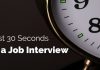 30 Second Interview: How to Make Great First Impression? 30 seconds job interview