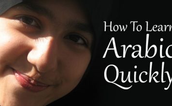 How to Learn Arabic Language Quickly and Fast? how learn arabic quickly