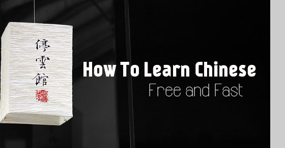how learn chinese free