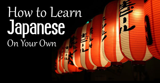 how to learn Japanese