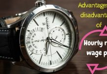 Advantages and Disadvantages of Hourly Rate Wage Plan hourly rate wage plan