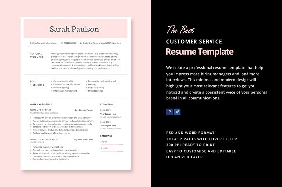 free downloads functional resume template customer service