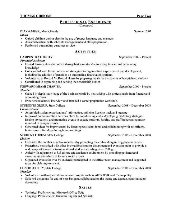 internship resume example