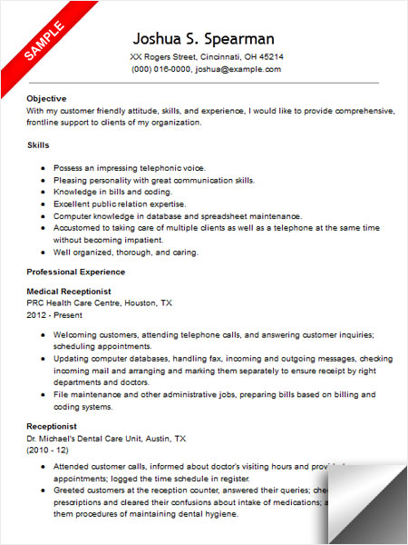 medical receptionist resume sample