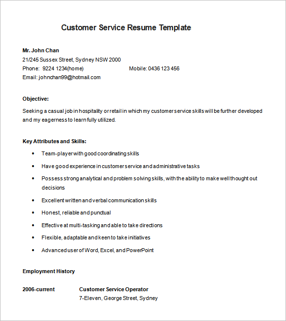 retail customer service resume