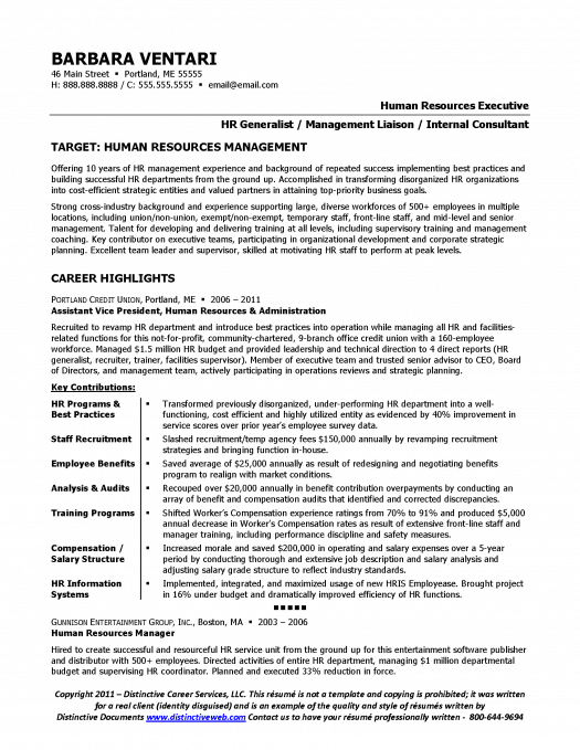 sample resume for hr