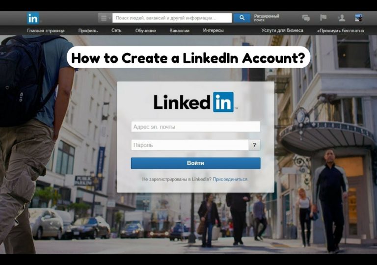 linkedin sign up create account