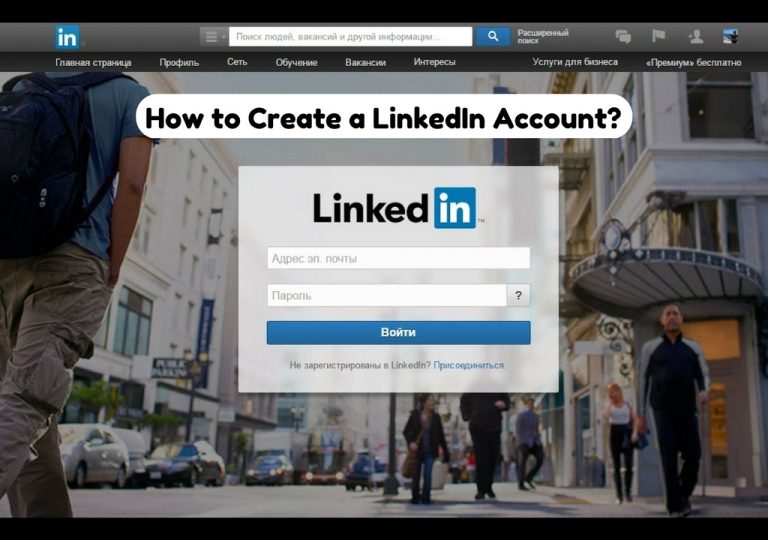 How To Create A LinkedIn Account Sign Up And Login Wisestep